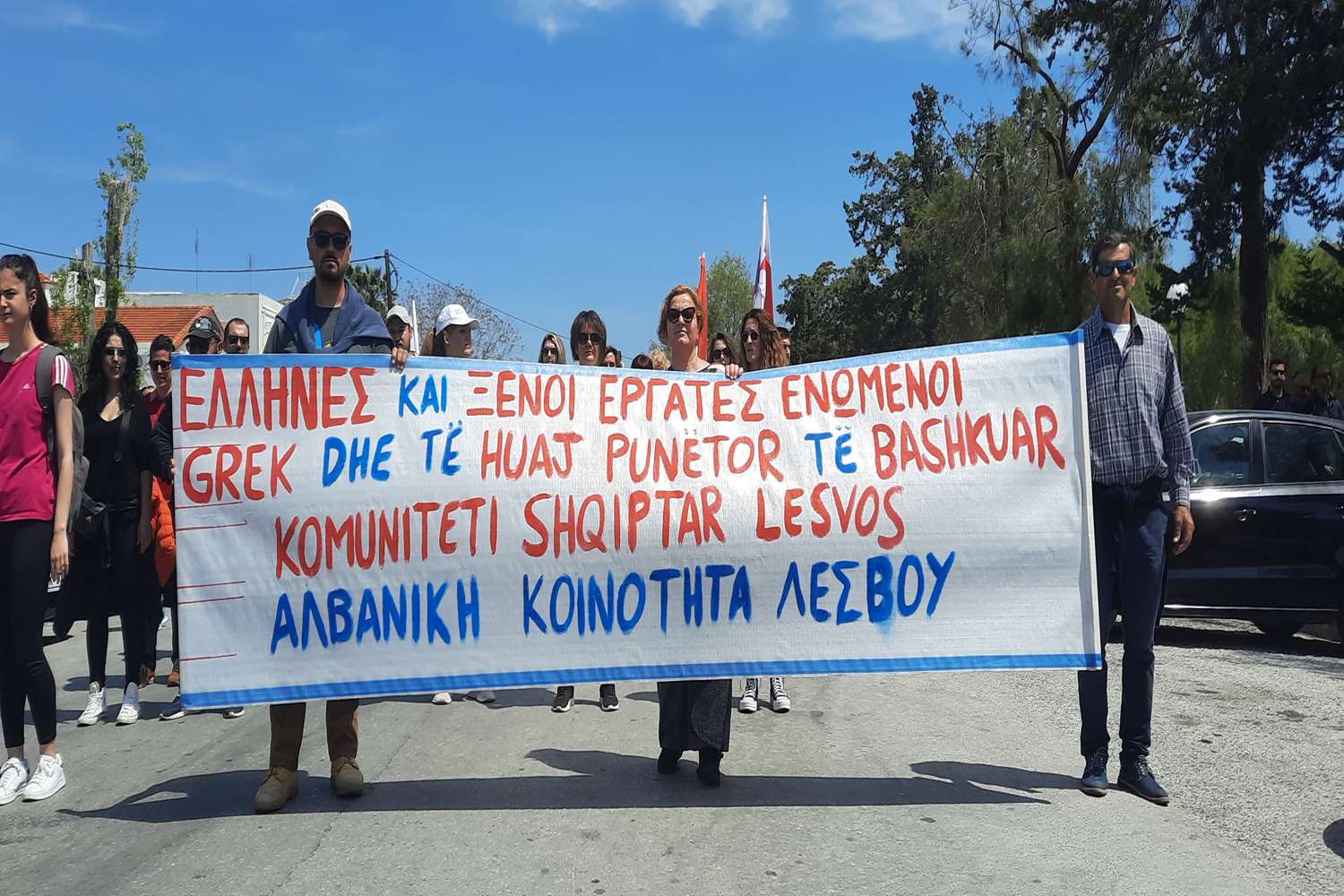 Παλλεσβιακό Εργατοϋπαλληλικό Κέντρο 2 1