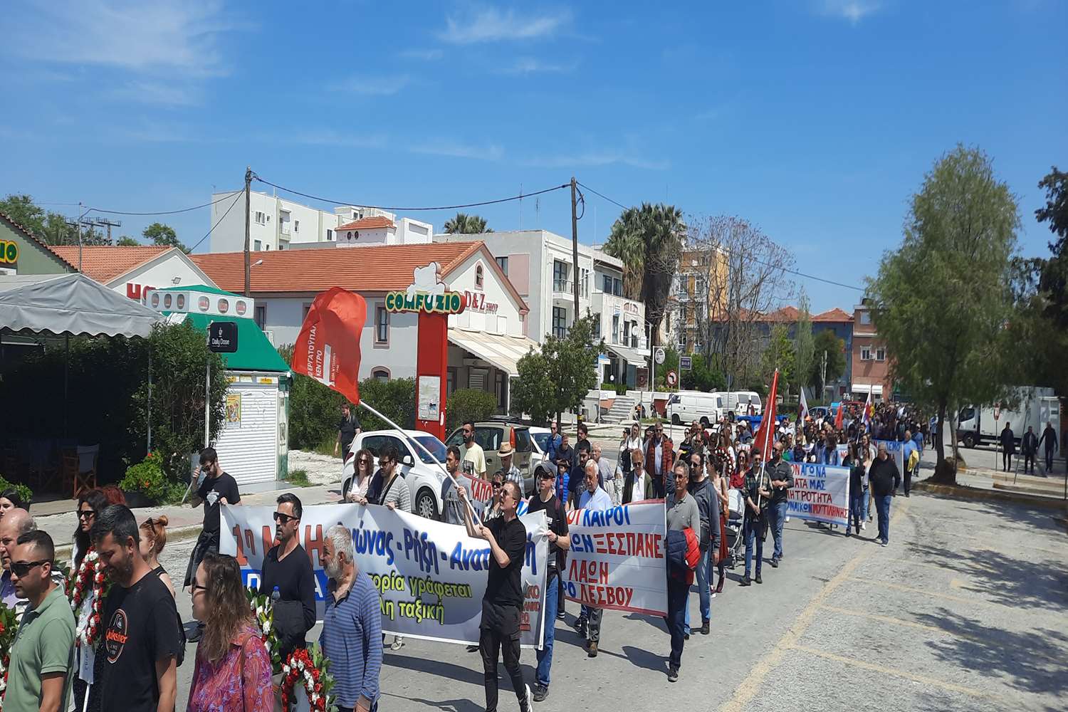 Παλλεσβιακό Εργατοϋπαλληλικό Κέντρο 2 2