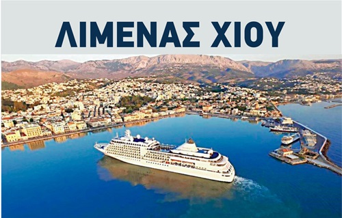 2. limenas xiou1