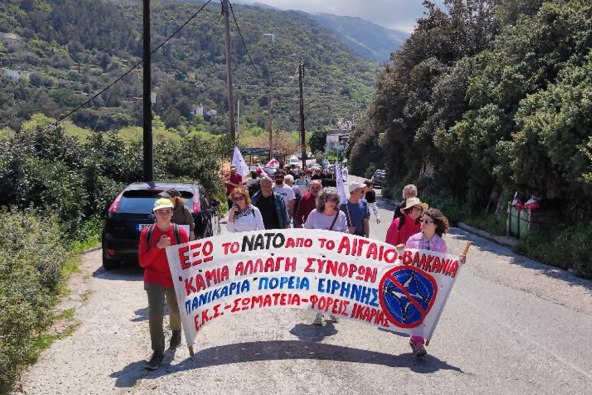 Εργατικό Κέντρο Σάμου: 4η Πανικάρια Πορεία Ειρήνης