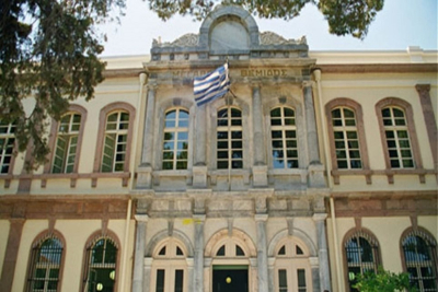 Μυτιλήνη: Συνεχίζεται σήμερα η δίκη για τα πλαστά πτυχία