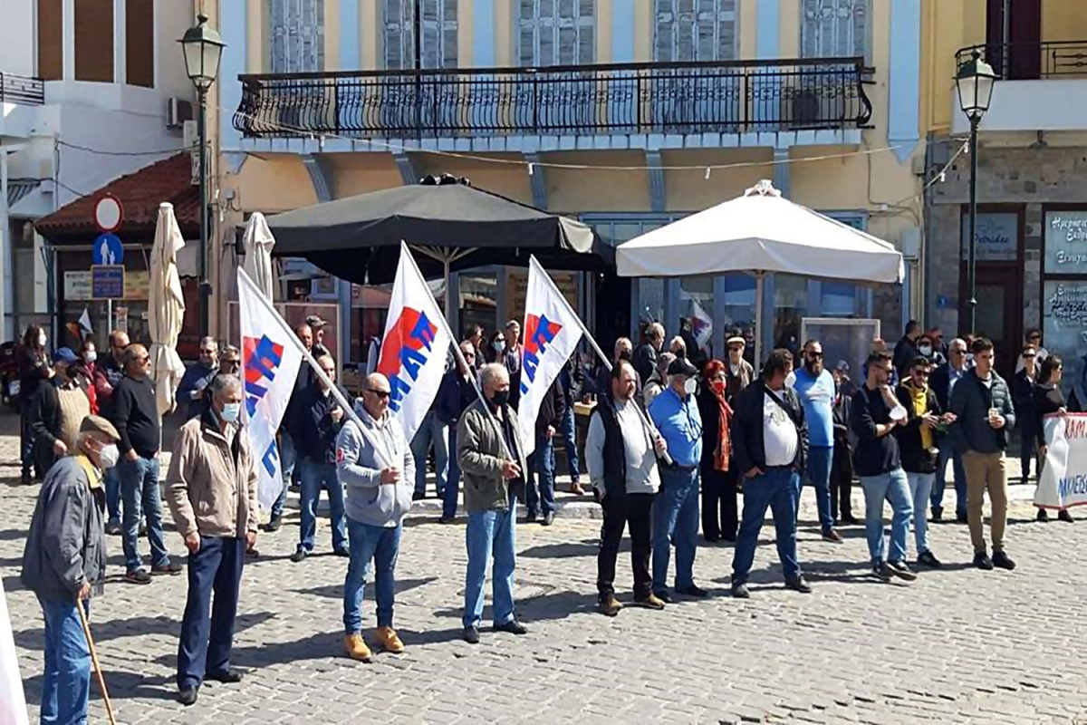 ΑΔΕΔΥ Λήμνου: Νέο συλλαλητήριο την Τετάρτη &quot;Να παρθούν τώρα μέτρα για την υγεία και την ασφάλειά μας&quot;