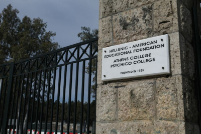 Εισβολή δύο ατόμων με μαχαίρι στο Κολλέγιο Αθηνών