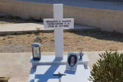 «Μάχη» για τον σταυρό στον τάφο του πιλότου που σκοτώθηκε σε πυρόσβεση στη Σάμο το καλοκαίρι του 2022 - Η επιστολή της μητέρας