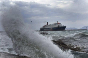 Απαγορευτικό απόπλου: Παραμένει σε Πειραιά, Ραφήνα και Λαύριο - Ποια δρομολόγια διεξάγονται κανονικά