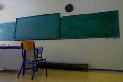 Καταγγελία: Εξαναγκάζουν τους νεοδιόριστους εκπαιδευτικούς να παρουσιαστούν στη Μυτιλήνη κατά την ορκωμοσία
