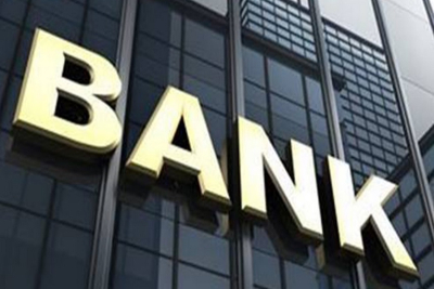 Τράπεζες: Ειδική αργία διατραπεζικών συναλλαγών στις 7 και 10 Απριλίου