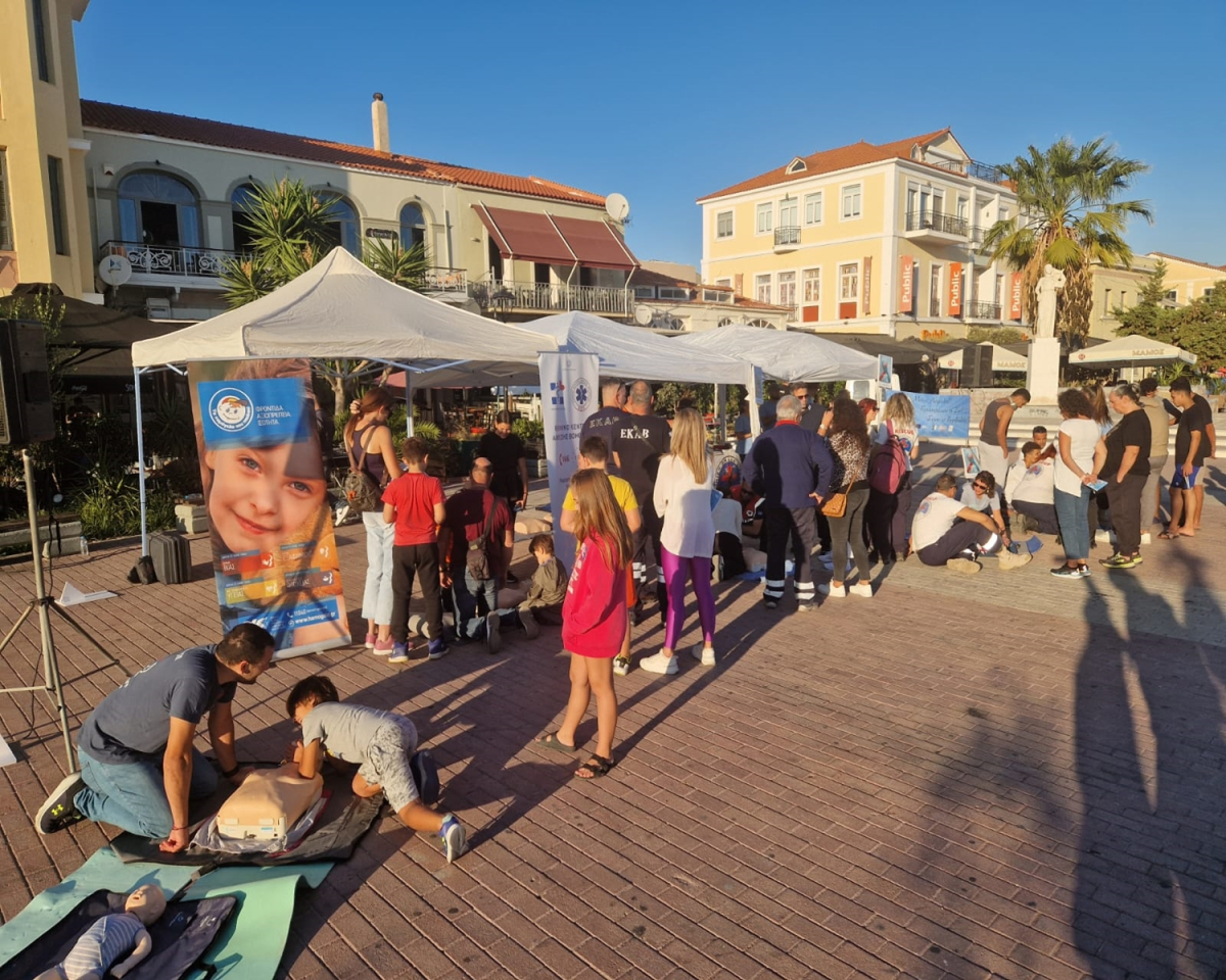 Επιτυχημένη η εκδήλωση για την «Παγκόσμια Ημέρα Επανεκκίνησης Καρδιάς» από τον Δήμο και τη Δημοτική Κοινότητα Μυτιλήνης