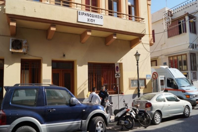 Χίος: Δικαστικό «μπλόκο» για πρόσβαση στο Θόλος