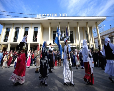 Χίος: Εορτασμός της 112ης επετείου απελευθέρωσης από τον Οθωμανικό ζυγό