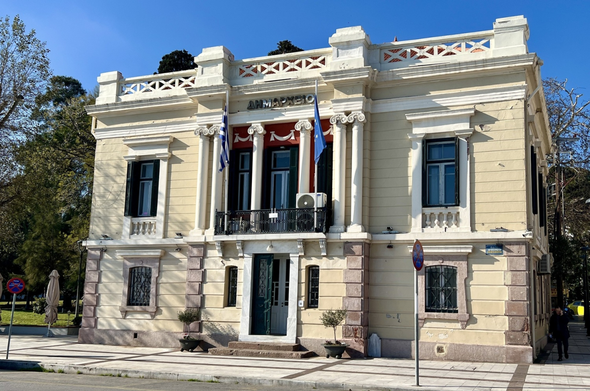 Προσωρινή αναστολή λειτουργίας των υπηρεσιών του Δήμου Μυτιλήνης
