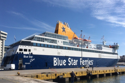 Τραυματισμός επιβάτη στο πλοίο &quot;BLUE STAR CHIOS&quot; -  μεταφέρθηκε στο Γ.Ν.Κέντρο Υγείας Ικαρίας