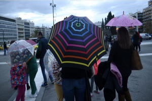 Έκτακτο δελτίο επιδείνωσης καιρού - Ποιες περιοχές θα «χτυπήσει» η κακοκαιρία