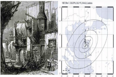 Λέσβος: Ο σεισμός του 1867 που άφησε πίσω του εκατοντάδες νεκρούς