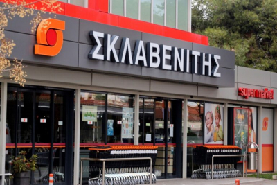 Έρχεται ο Σκλαβενίτης στη Λέσβο - Στο Καρά Τεπέ το πρώτο κατάστημα της αλυσίδας