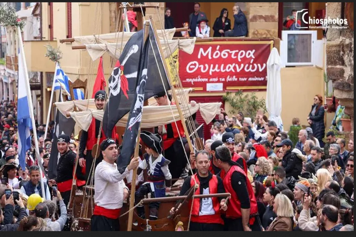 Χιλιάδες κόσμου στο μοναδικό έθιμο της Μόστρας στα Θυμιανά της Χίου