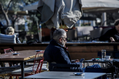 ΣΥΛΛΟΓΟΣ ΕΣΤΙΑΣΗΣ ΜΥΤΙΛΗΝΗΣ: Και επίσημα ο καφές στα είδη πολυτελείας!