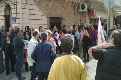 Χίος: Κινητοποίηση την Τρίτη για την ματαίωση πλειστηριασμού