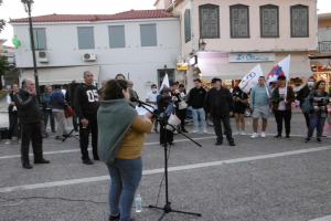 Το Εργατικό Κέντρο Σάμου συμμετέχει στην Πανεργατική Πανελλαδική Απεργία στις 9 Νοέμβρη