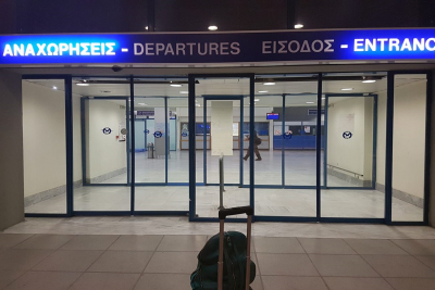 Χίος: Αλλοδαπός προσπάθησε να ταξιδέψει αεροπορικώς στην Αθήνα με πλαστά έγγραφα