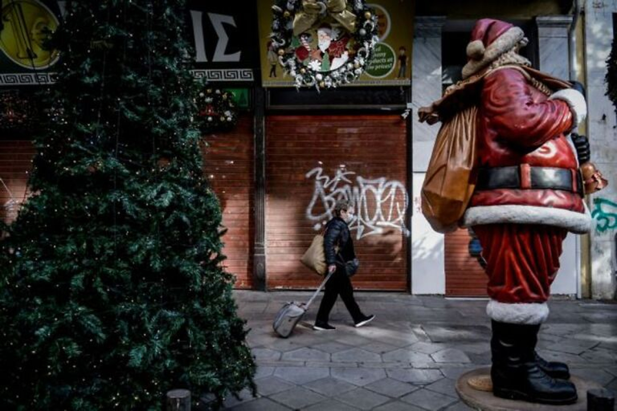 Επιταγή ακρίβειας 250 ευρώ: Ποιοι θα λάβουν το έκτακτο επίδομα