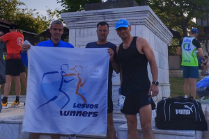 Συμμετοχή μελών των Lesvos Runners και άλλων Λέσβιων αθλητών σε αγώνες εκτός Λέσβου!