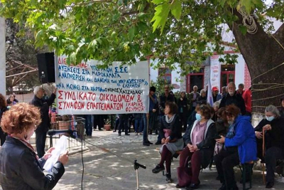 Και το Συνδικάτο Οικοδόμων Ικαρίας - Φούρνων συμμετέχει στην πανελλαδική απεργία 9 Νοεμβρίου
