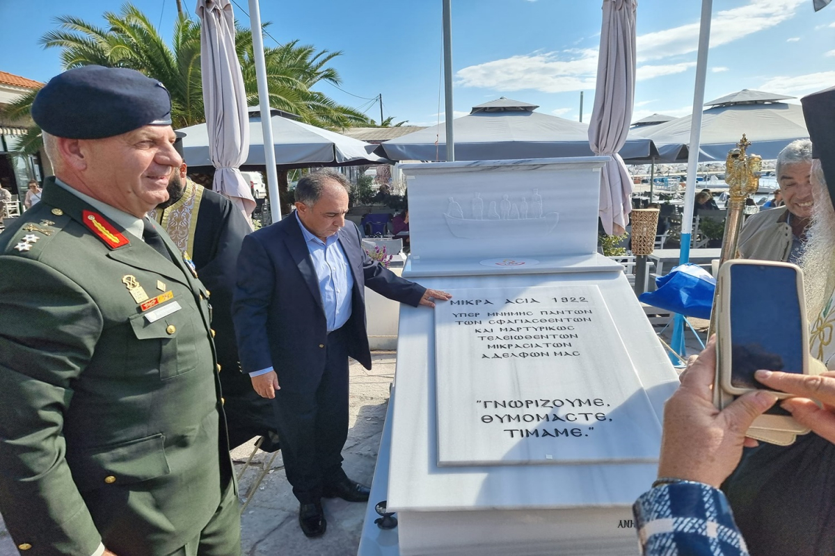 Τα αποκαλυπτήρια του μνημείου των Μικρασιατικών προσφύγων στη Παναγιούδα! (pics)