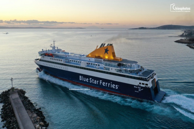 Τα δρομολόγια του ΝΗΣΟΣ ΣΑΜΟΣ &amp; BLUE STAR MYCONOS - Μη προσέγγιση στις Οινούσσες λόγω τεχνικού προβλήματος στο λιμάνι...