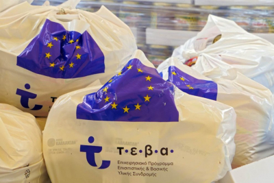 Διανομή προϊόντων ΤΕΒΑ στο Δήμο Μυτιλήνης.
