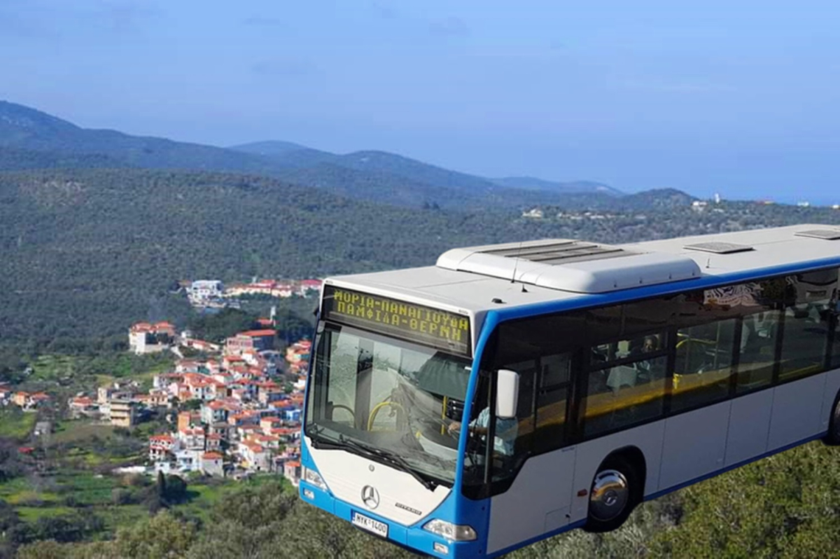 Λέσβος Καταγγελία: &quot;Μας έχουν αφήσει χωρίς λεωφορείο...&quot;