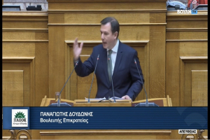 Δουδωνής: Ντροπή η αδιαφορία της κυβέρνησης για τον κτηνοτροφικό κόσμο της Λέσβου που καταστρέφεται. Πού είναι ο υπουργός;