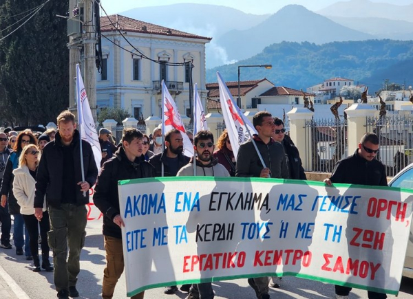 Όλη η Σάμος μια φωνή για τους νεκρούς στα Τέμπη