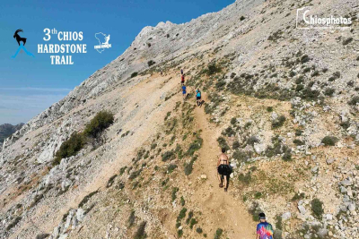 Ο εντυπωσιακότερος ορεινός αγώνας της νησιωτικής Ελλάδας με 4 διαδρομές μέσα από ιστορικά μονοπάτια της Χίου (ΒΙΝΤΕΟ &amp; ΦΩΤΟ)