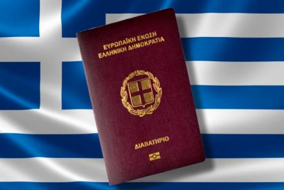 Διπλασιάζεται από σήμερα ο χρόνος ισχύος των ελληνικών διαβατηρίων - Και για όσα λήγουν τώρα