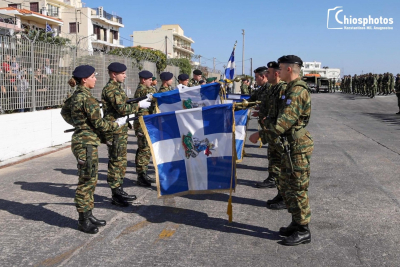 Xίος: Συγκίνηση και Δέος στην κάλυψη των Πολεμικών Σημαιών Ταγμάτων 96 ΑΔΤΕ (vid-photos)