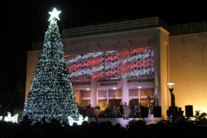 Το πρόγραμμα των Χριστουγεννιάτικων εκδηλώσεων του Δήμου στην πόλη της Μυτιλήνης