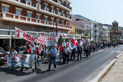 ΕΚΣ - ΝΤ Σάμου της ΑΔΕΔΥ: Στηρίζουμε την Απεργία και τη συγκέντρωση την Παρασκευή 21 Οκτώβρη