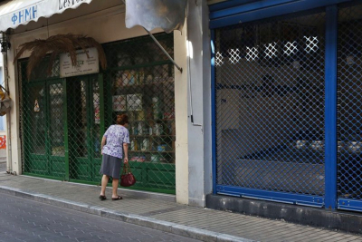 Εμπορικός Σύλλογος Μυτιλήνης κλείνει τα καταστήματα για 2 ώρες ως ένδειξη διαμαρτυρίας
