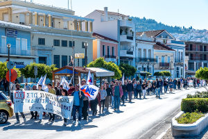 «Δεν είμαστε μηχανές»: Ξεσηκωμός σε Σάμο και Ικαρία κατά του 13ωρου