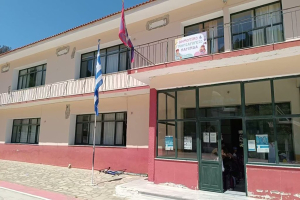 «Ανα.Σ.Α. για τη Σάμο»: Άμεση ανάγκη για ασφαλή πρόσβαση στο Δημοτικό Σχολείο Παγώνδα