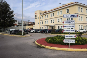 Οι γιατροί στο νοσοκομείο Χίου καταγγέλλουν την «ανθρωποφαγία»: «Η ανθρώπινη ζωή δεν μπαίνει σε ζυγαριά»