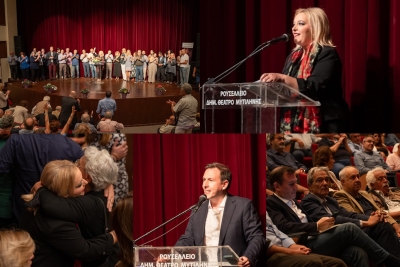 Η Κεντρική προεκλογική ομιλία της Βάσω Χοχλάκα στο Δημοτικό Θέατρο της Μυτιλήνης (Pics)