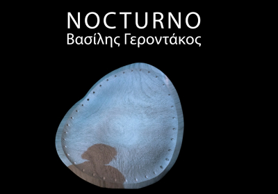 &quot;Nocturno&quot;: Η νύχτα παίρνει σάρκα και οστά στη Μυτιλήνη!