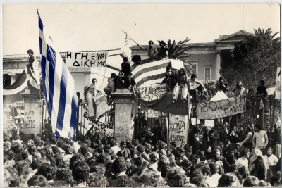 Σάμος: Εκδηλώσεις τιμής για την εξέγερση του Πολυτεχνείου τη 17 η Νοεμβρίου 1973