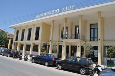 Ο Δήμος Χίου εφαρμόζει  το  Σύστημα Εσωτερικού Ελέγχου του Δημόσιου Τομέα