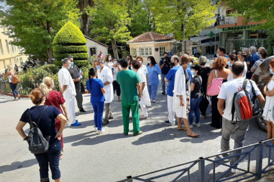 Εργαζόμενοι νοσοκομείου Μυτιλήνης: Συμμετέχουν στην 24ωρη Πανελλαδική – Πανυγειονομική απεργία