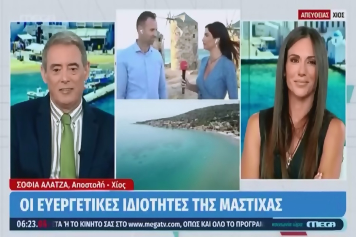 Το MEGA και στη Χίο, το 85% φτάνει η φετινή τουριστική πληρότητα του νησίου! (vid)