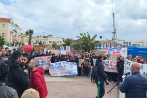 Απεργιακή συγκέντρωση Μυτιλήνη για το δυστύχημα των Τεμπών (vid-pics)