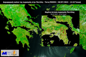 Πεντέλη: Κάηκαν πάνω από 20.000 στρέμματα – Μεγάλος κίνδυνος και σήμερα για φωτιές